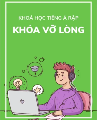 Trình độ Vỡ lòng 