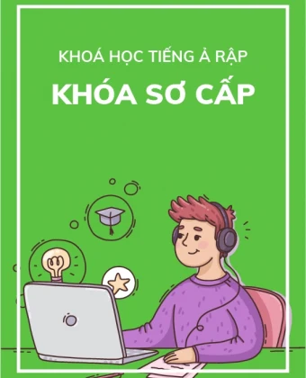 Trình độ Sơ cấp