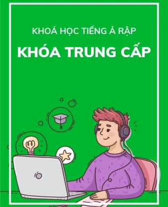 Trình độ Trung cấp